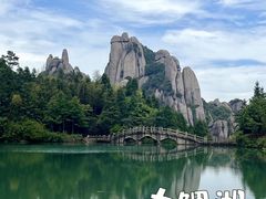 -太姥山风景名胜区