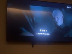 -良子足浴(湖滨店)