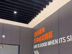 -永辉超市(嘉定宝龙广场店)