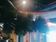 -江城小馆陕南妈妈菜·全球旅行餐厅(钟楼店)