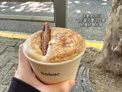 -BOBAC