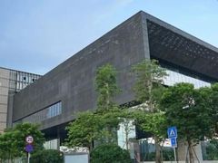 -广州市城市规划展览中心
