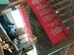 -眉山小馆(华强广场店)