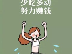 -庐州太太(信地店)