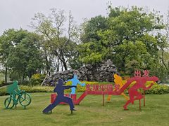 -上海长兴岛郊野公园