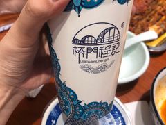 -桥门程记(兰州南关夜市店)