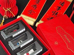 -诸暨宝顺宝马4S店(陶朱街道店)