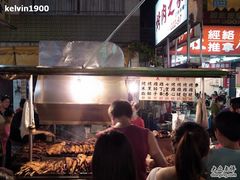 六合夜市-六合夜市