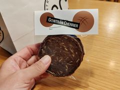 -GONTRAN CHERRIER·GC可颂(朝阳大悦城店)