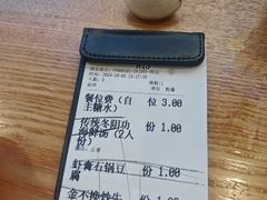 -椰莱泰小谷·东南亚融合菜(坪山悦阾SPACE店)
