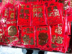 -金铂广场(龙归店)