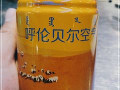 -很久以前羊肉串(大华三路店)