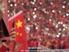 -深圳市罗湖体育馆