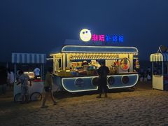 -老虎石海上公园