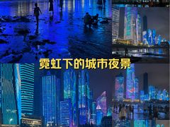 -青岛第三海水浴场