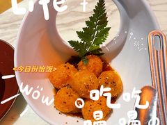 -柴门饭儿(成都太古里店)