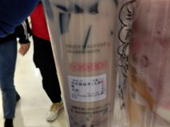 -书亦烧仙草(芙蓉天虹店)