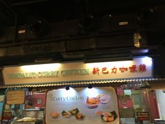 -马来西亚美食街