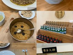 -九忠祥小笼馆(保利时光里店)