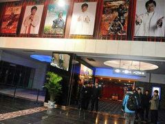 -华联影城(蒙城路店)