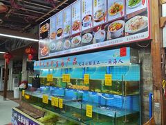 -坛南湾阿强农家乐.海鲜大排档老字号(福州地标美食店)