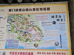 -胡里山炮台