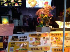 -麦当劳(文化西路店)