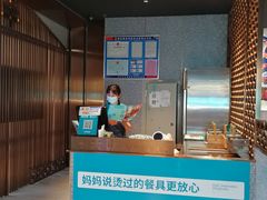 -半天妖|烤鱼·冒烤鸭(汉中吾悦广场店)