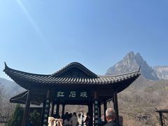-云台山风景名胜区
