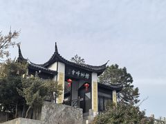 -缥缈峰景区