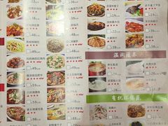 菜单-老武汉大客堂(百瑞景店)