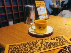 -喝丢一只鞋海鲜烧烤·海肠捞饭(东关街店)