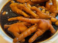 鲍汁凤爪-广州酒家(文昌总店)