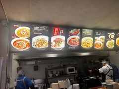 -万县面馆(高笋塘店)