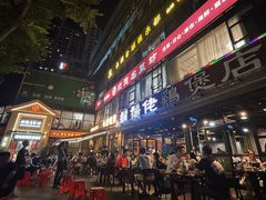 -凤兴鸡煲(宝安海雅店)