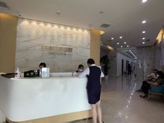 -团圆口腔·种植中心(锦江院区)