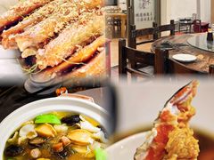 -美未居·老字号·地道顺德菜·桑拿鸡·鱼生(容桂店)