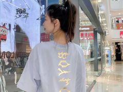 -茂业百货(东门店)