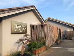-冬日咖啡