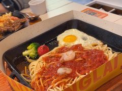 -豪享来牛排(人民店)