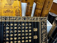 -磁器口古镇