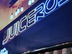 -JuiceRobot·手工意大利面&汉堡精酿(珠江新城店)