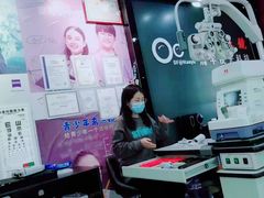 -横岗眼镜城