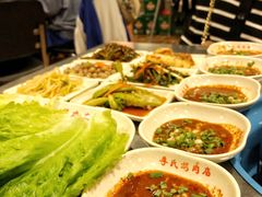 小菜-李氏烤肉店