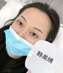 点击看大图 -韩美绣·骨相纹眉·洗眉美瞳线