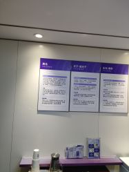 -广州美莱医疗美容医院