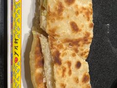 -芦月轩羊蝎子(劲松店)