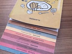 -CURRY YA 熟成咖哩專門店(深圳湾万象城店)