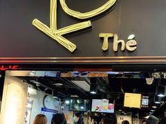 门面-KOI Thé(正佳广场店)