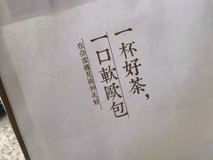-奈雪的茶(印象城店)